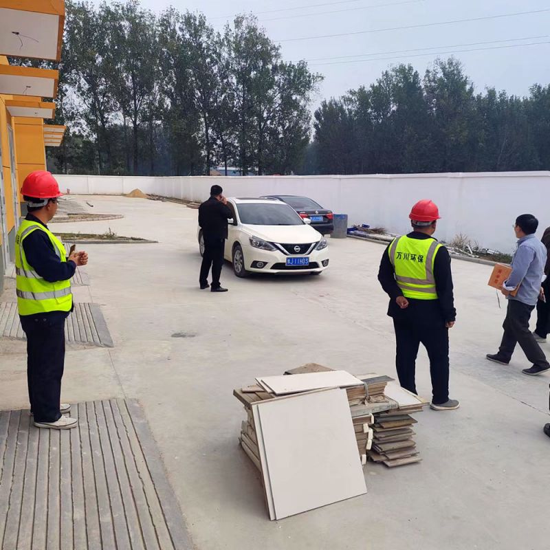 河南省巡查組、濮陽市政府領(lǐng)導(dǎo)蒞臨高碼頭污水處理廠進行指導(dǎo)考察